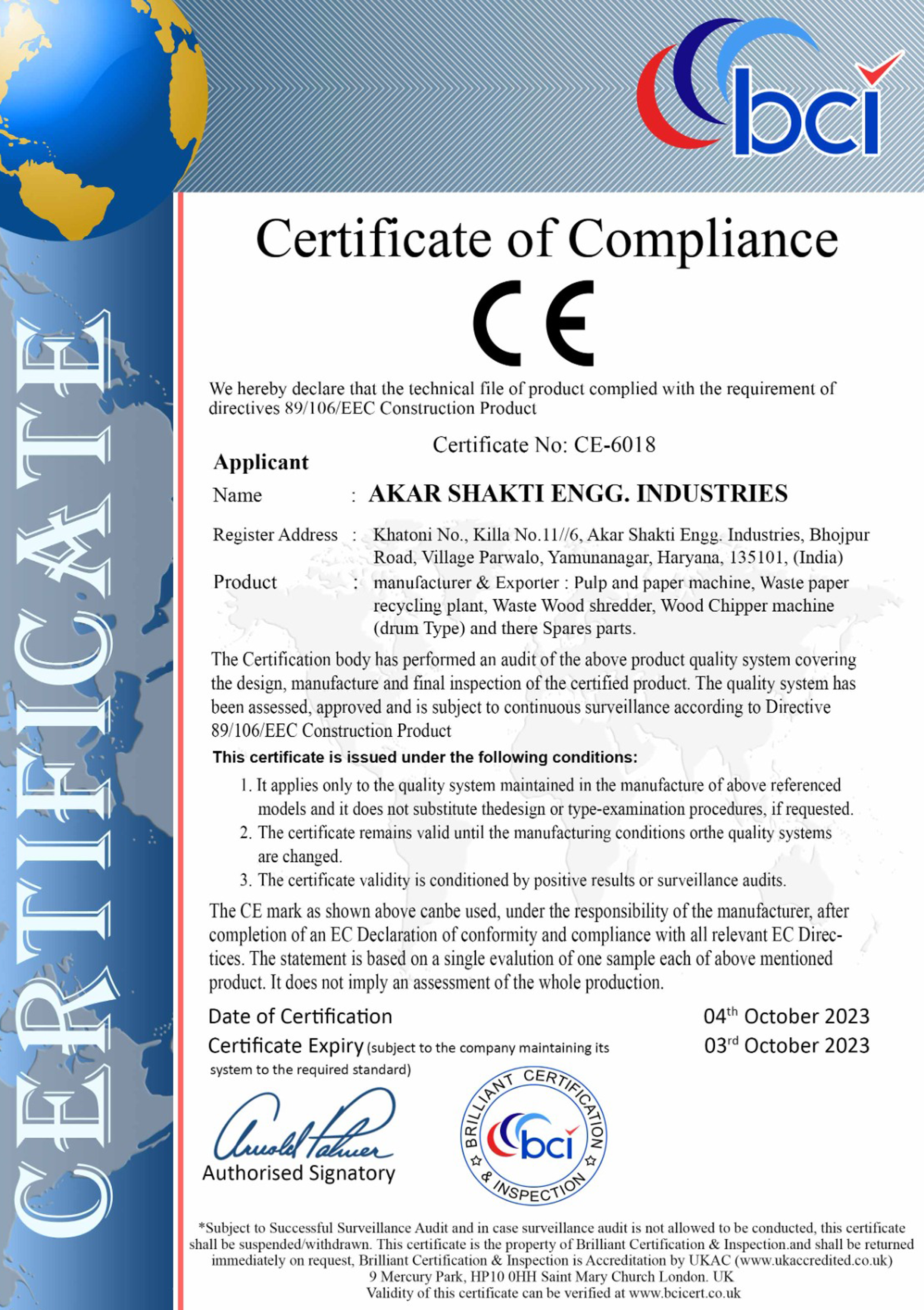 certificate0