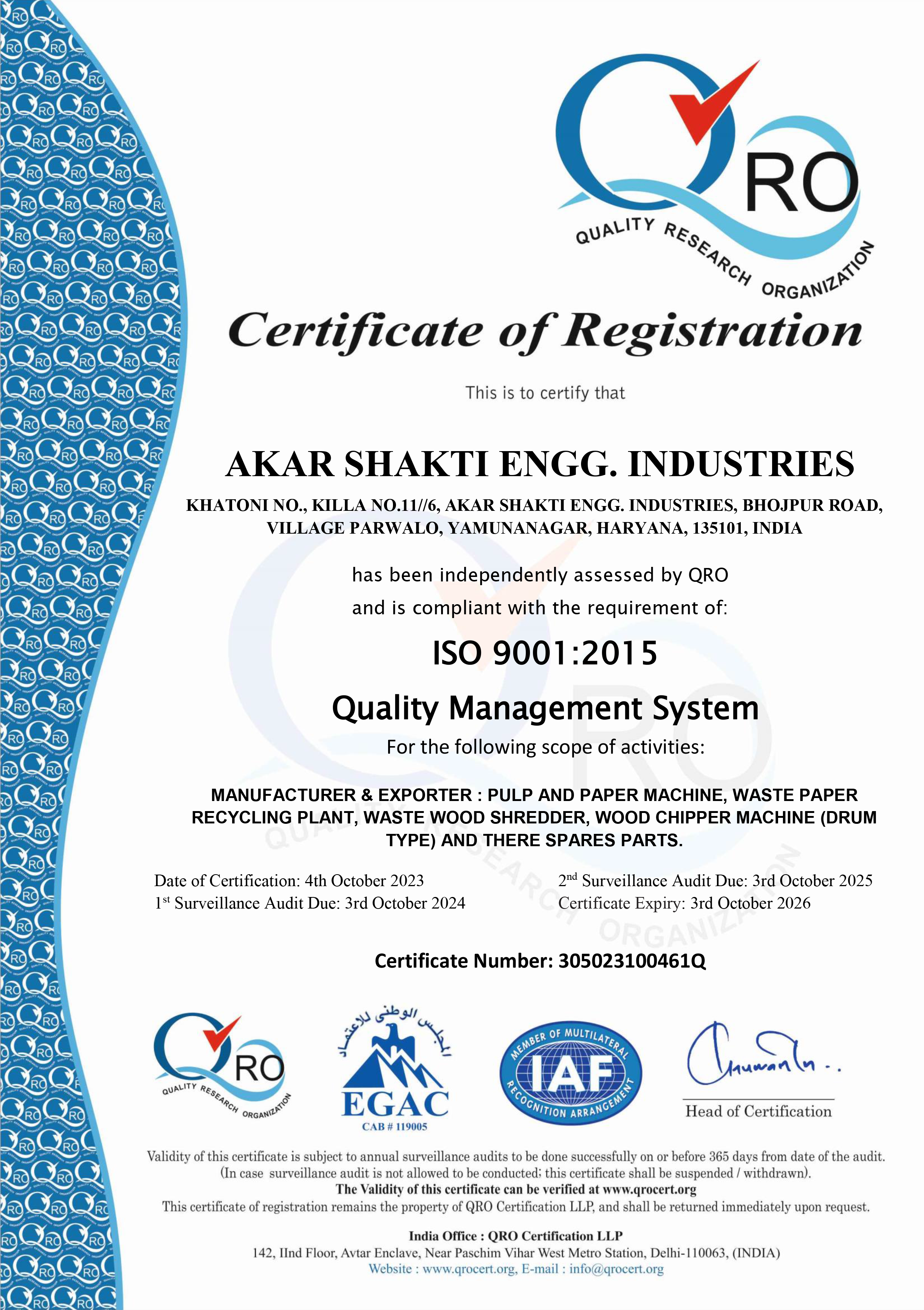 certificate1