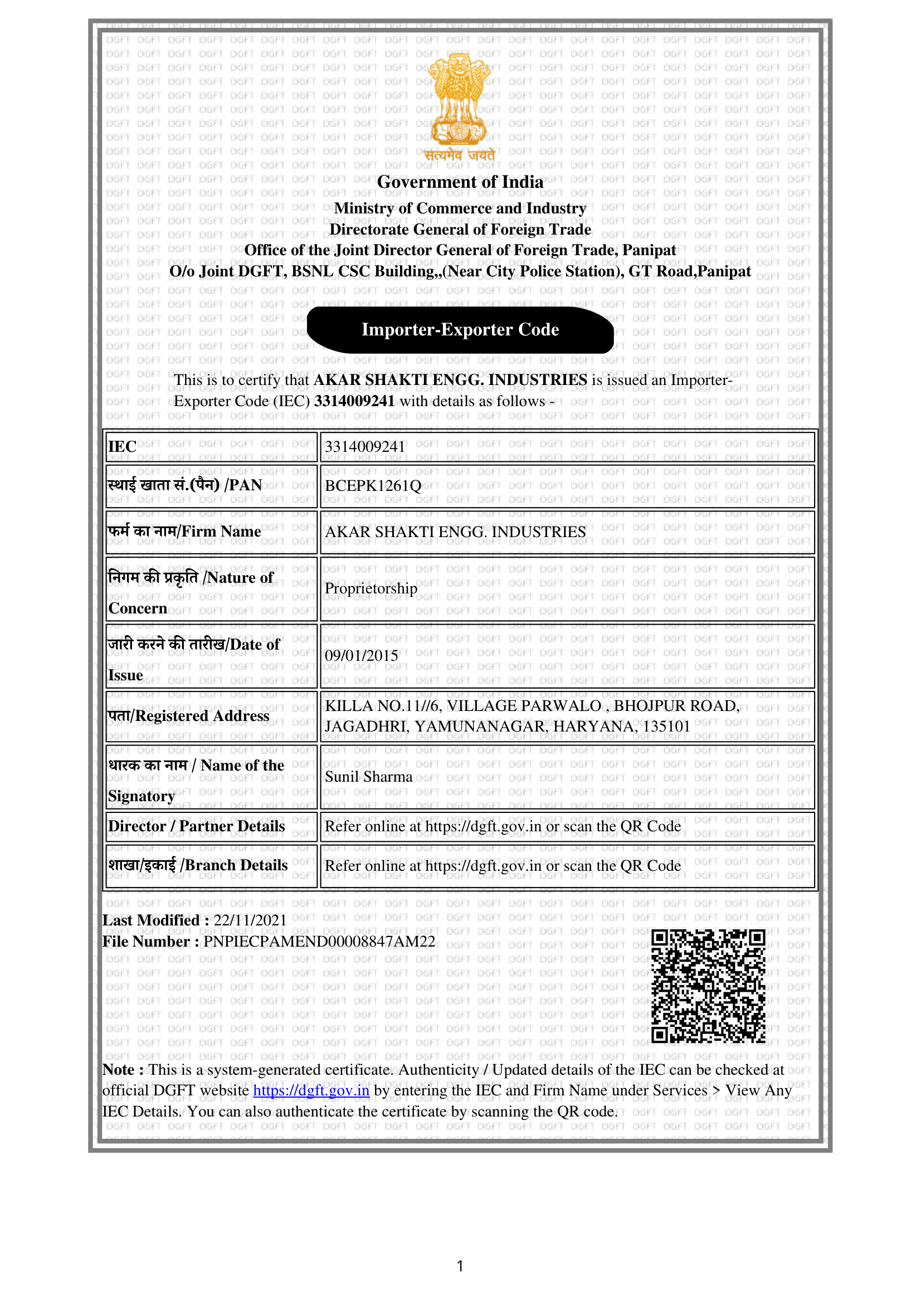 certificate3